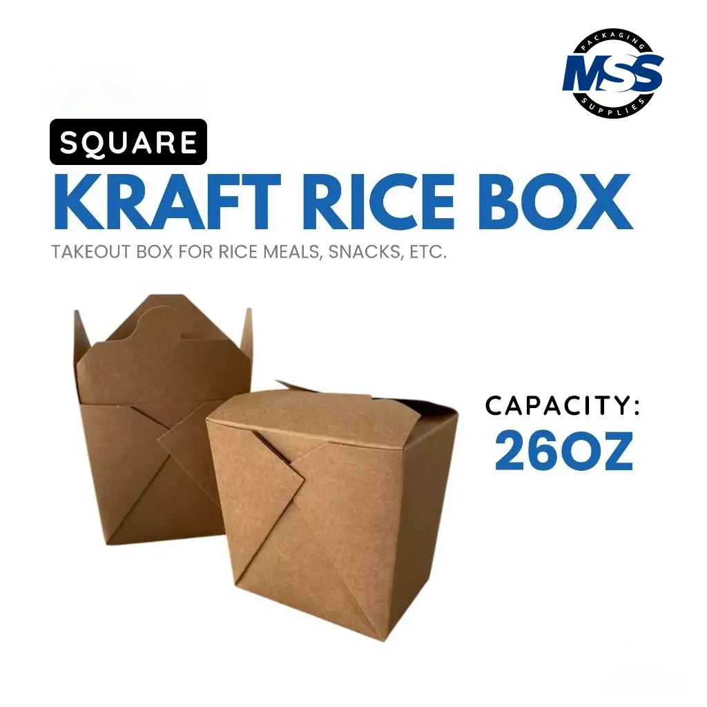 Square Kraft 26oz.webp