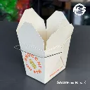 Square with Handle 2.webp
