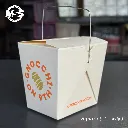 Square with Handle 3.webp