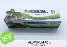 Mr. Bamboo Aluminum Foil w/ Cutter (Green, Roll)