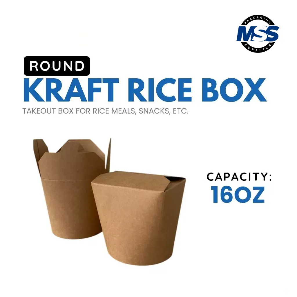 Rice Box (Kraft, Round, 16oz, 50pcs)